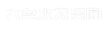 六盘水投资网